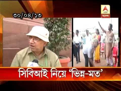 Saradha: somen mitra demands CBI probe, Mamata differs