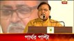 Partha Chatterjee targets ABP Ananda about his presence at Icore program