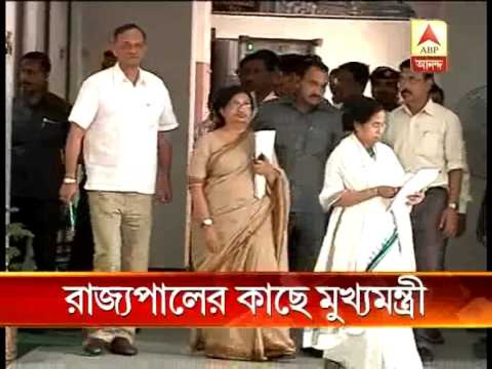 saradha mamata governor
