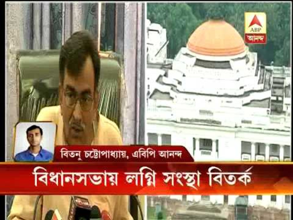 Surjyakanta Mishra questions on Finance minister Amit Mitra's foreign tour