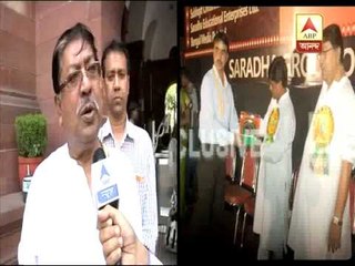 Download Video: TMC MP Somen Mitra demands CBI poobe into private finance company scam