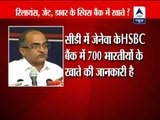 The criminal modus operandi is massive: Prashant Bhushan