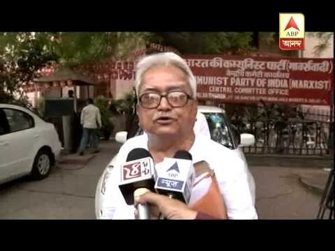 EC wins panchayat poll legal battle: Biman Basu slams state Government