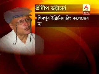 howrah cpm candidate