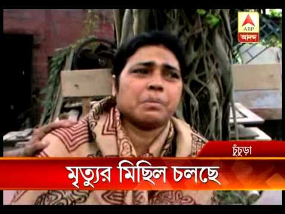 saradha other suicide spl pkg