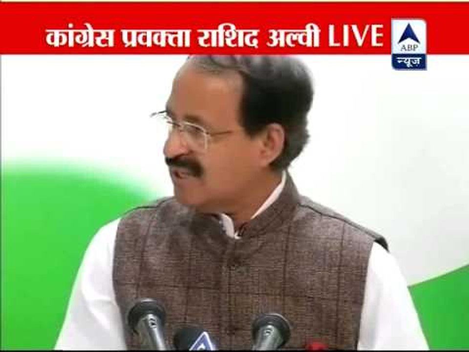 After failed auction, Congress mocks CAG