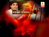 Spot-fixing: who is Gurunath Meiyappan