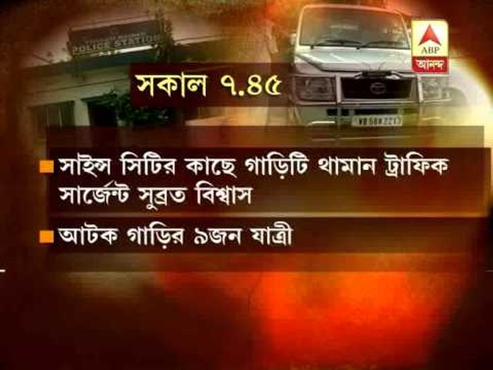 saradha kidnap arrest