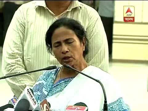 Mamata says, 4 lakh application of duped depositors submitted