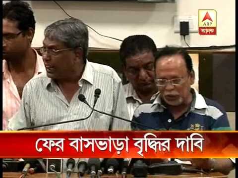 Bus owners again demand fare hike