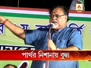 Partha Chatterjee attacks Buddhadeb Bhattacharya
