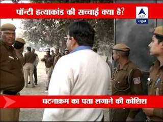Ponty Chadha shootout: Delhi police reconstructs the crime scene