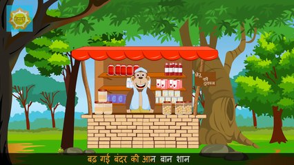 Hindi Rhymes for Children Collection Vol.2 | 24 Popular Hindi Nursery Rhymes | Hindi Kids Rhymes