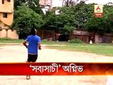 Rising star of Bengal cricket Agnibha pan also an athlete
