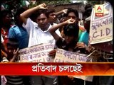 Protests from Kamduni to kolkata against faulty charge sheet in rape and murder case