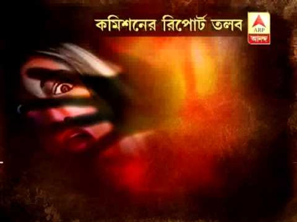 An Irish women allegedly raped: Human Rights Commission seeks report