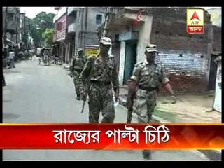 State to reply EC's letter on security during panchayat poll