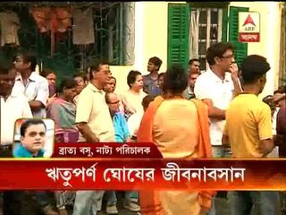 Actor  Bratya Basu says, Rituparno Ghosh was a great director