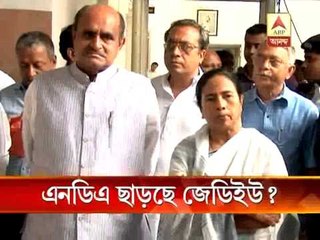 BJP-JD-U alliance on the verge of collapse?