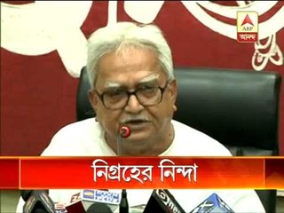 astik  visit hospital