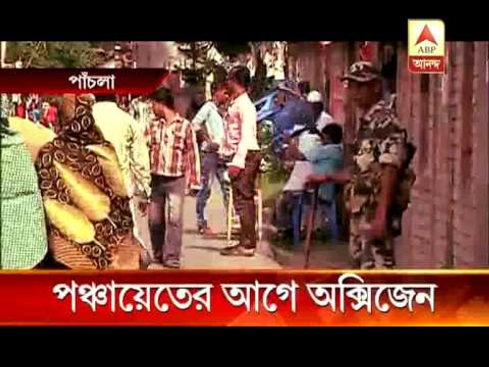 Howrah by poll win a moral booster for TMC in the run up of rural polls