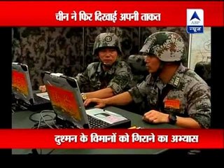 China holds millitary exercise to combat attack from aircrafts