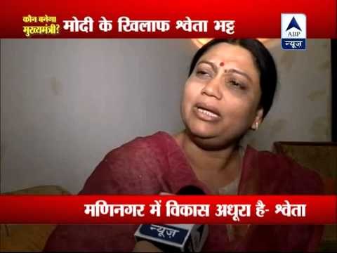 ABP News talks to Sanjiv Bhatt's wife Shweta Bhatt