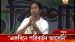 Mamata virtually denied intellectuals role in Paribartan in Bengal