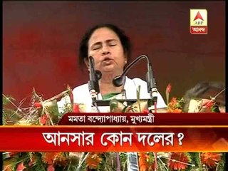 Quesetion over kamduni rape and accused Ansar's political identity