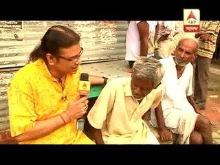 Panchayat poll: tarokar chokhe- Surojit at Sunderban