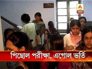 panchayat cu examination deferred further