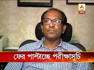 panchayat vote forces changes in exam schedule of universities.