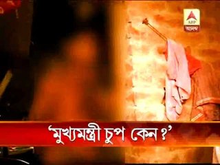 People of  kharjuna in Murshidabad question CM's silence in alleged rape and murder case