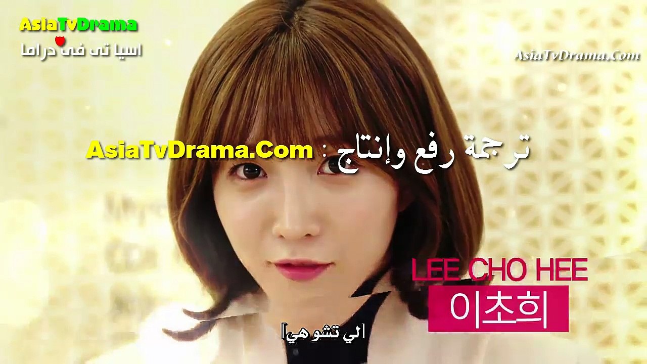 مسلسل السبع قبلات الاولى الحلقة 4 مترجمه Seven...
