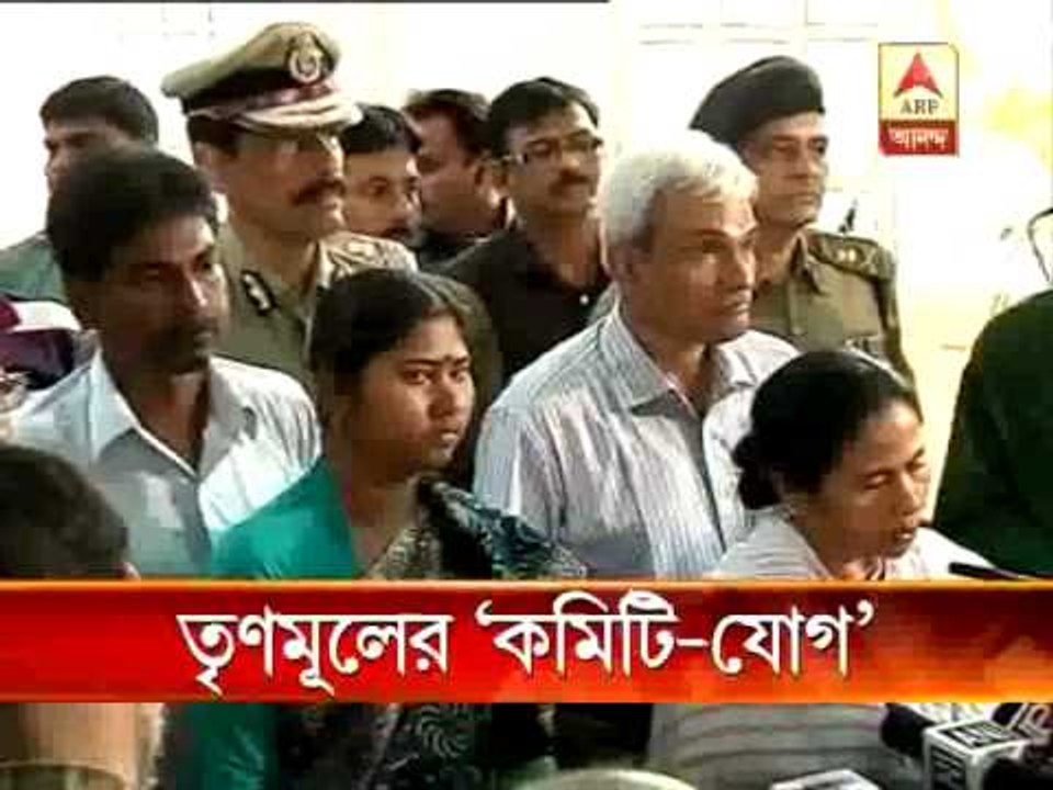 TMC supported Janasadharaner committee backed by Maoists,admits local TMC leader