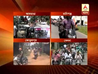Despite SEC's ban order TMC allegedly organized bike rallies in 4 districts on Tueday