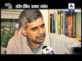 Sandeep Dikshit demands resignation of Delhi Police commissioner