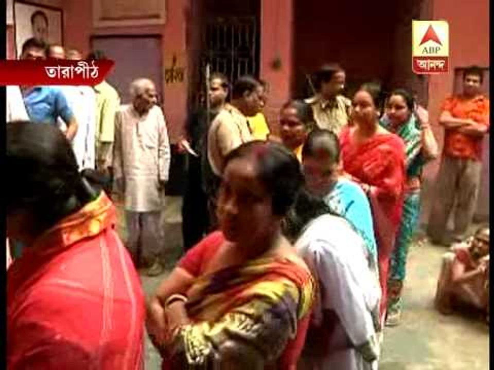 bir tarapith vote