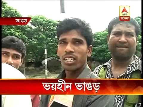 Panchayat poll: Voters of Bhangor come to booths to cast vote despite violence