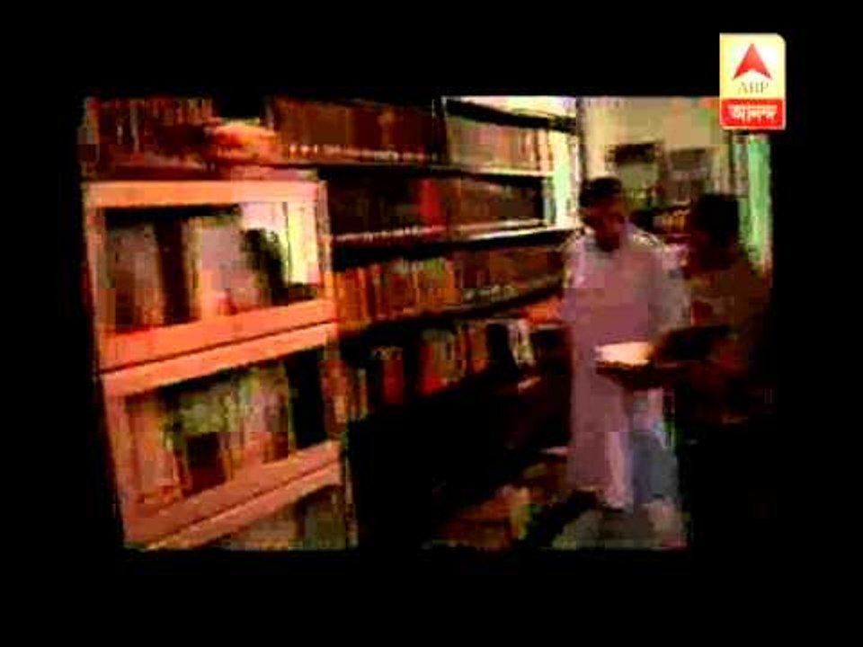 sandip ray film pkg 1807