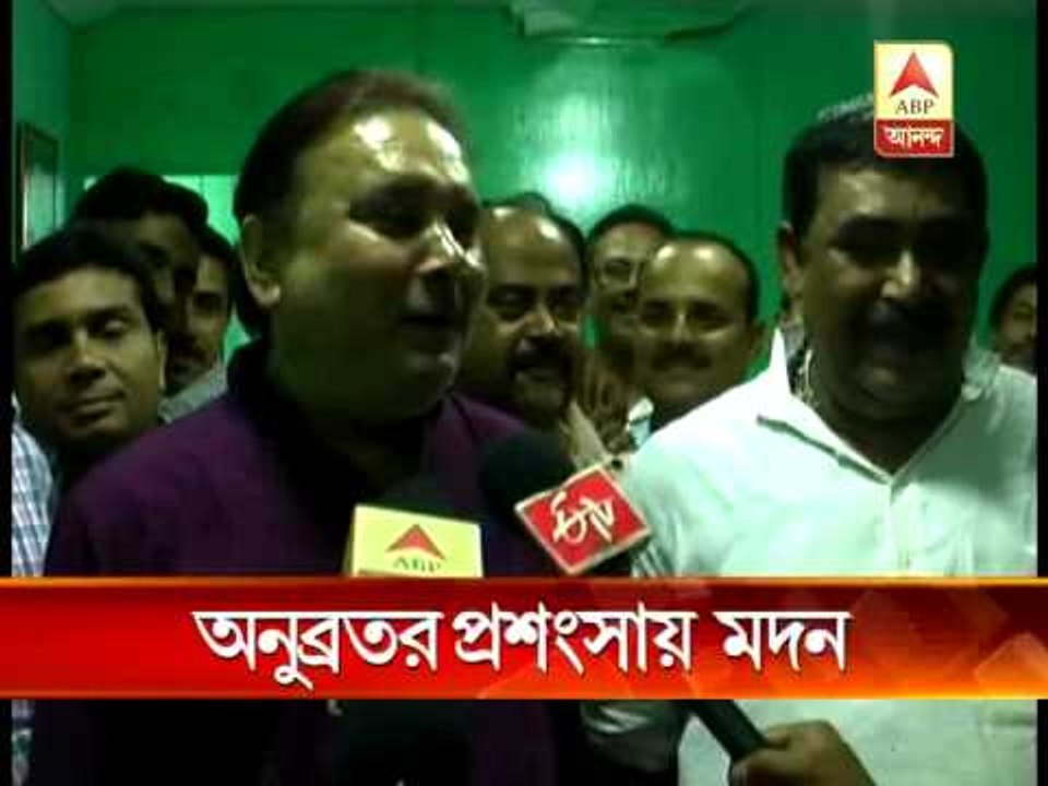 Madan Mitra praises Anubrata , defends his controversial comment