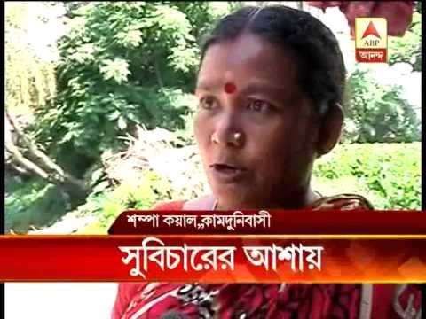 Kamduni waits for justice as villagers to meet president in Delhi