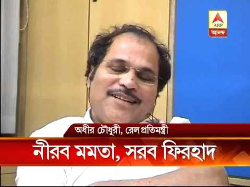 Firhad castigates Kamduni's delhi visit and Adhir