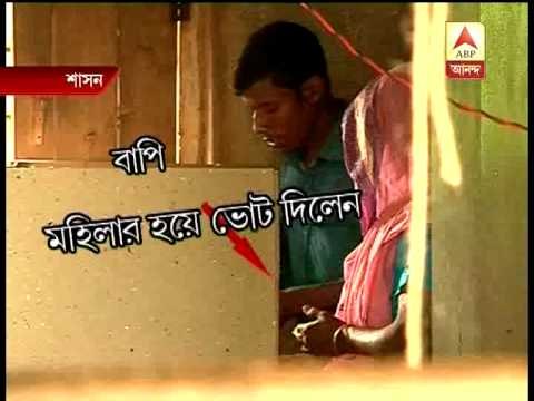 shason double vote 1907