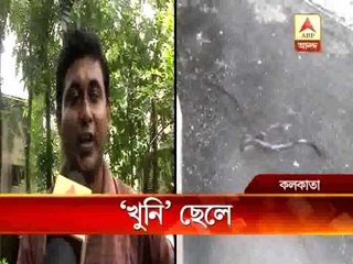 Son allegedly killed parents