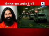 Baba Ramdev expresses condolences and urges to maintain calm