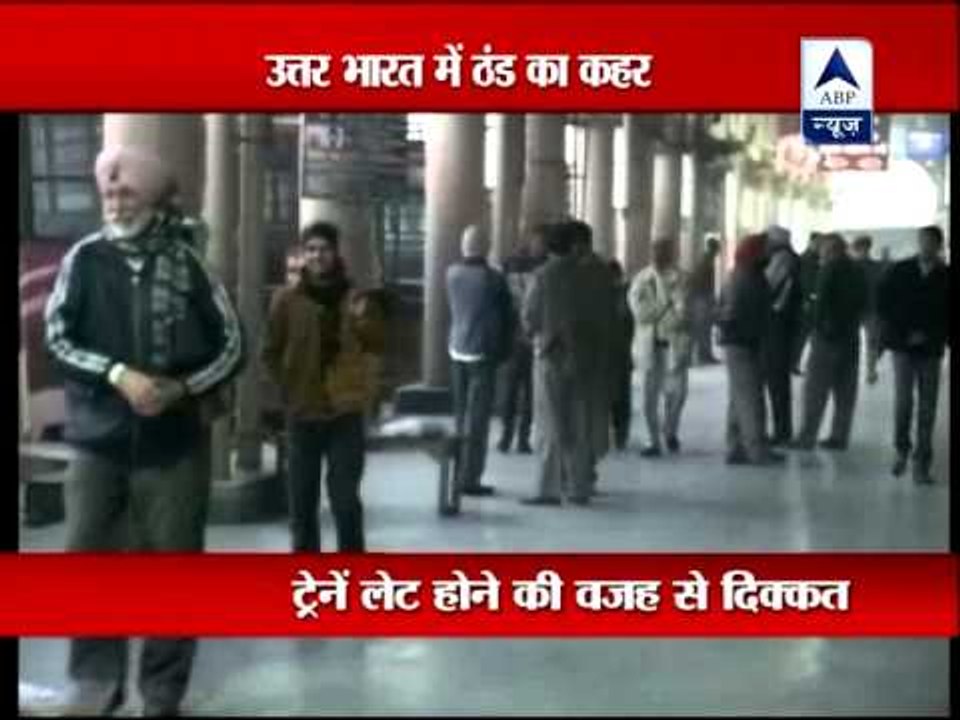 Cold wave in North India, train passengers affected
