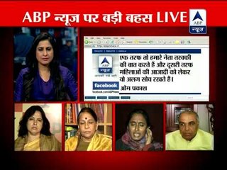 President's son Abhijit Mukherjee sorry for 'dented-painted' remarks