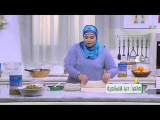 جلاش بالسجق | نجلاء الشرشابي