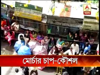 Morcha leaders to visit Delhi to press Gorkhaland demand